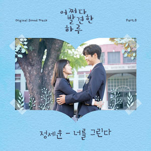 400部酒店情侣偷拍视频
