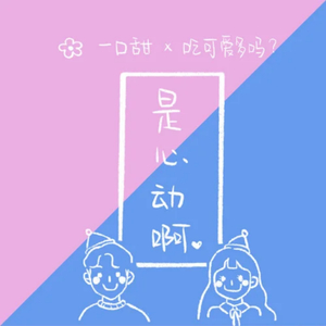 400部酒店情侣偷拍视频
