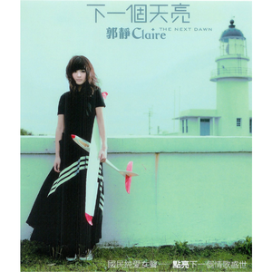 400部酒店情侣偷拍视频
