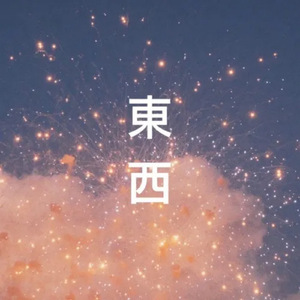 400部酒店情侣偷拍视频
