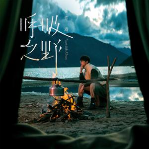 400部酒店情侣偷拍视频
