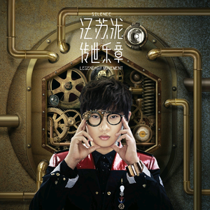 400部酒店情侣偷拍视频
