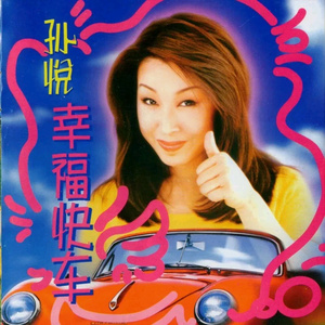 400部酒店情侣偷拍视频
