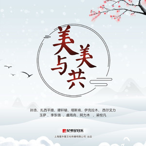 400部酒店情侣偷拍视频
