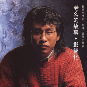 400部酒店情侣偷拍视频
