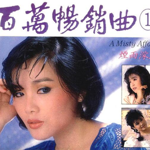 400部酒店情侣偷拍视频
