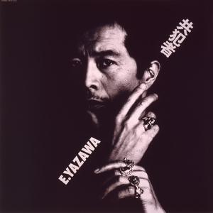 400部酒店情侣偷拍视频
