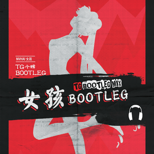 400部酒店情侣偷拍视频
