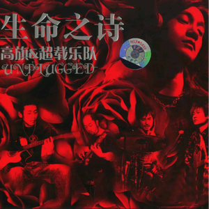 400部酒店情侣偷拍视频
