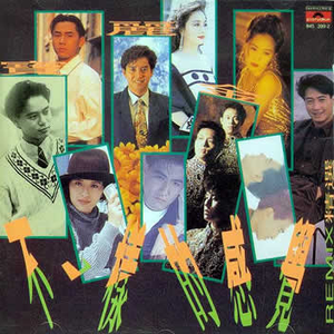 400部酒店情侣偷拍视频
