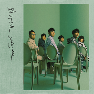 400部酒店情侣偷拍视频
