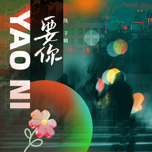 400部酒店情侣偷拍视频
